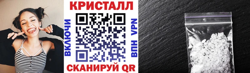 Амфетамин 98%  блэк спрут как войти  Верхний Тагил  магазин продажи  