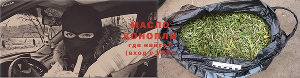 хмурый Беломорск