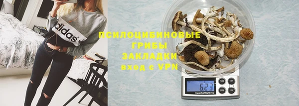 хмурый Беломорск