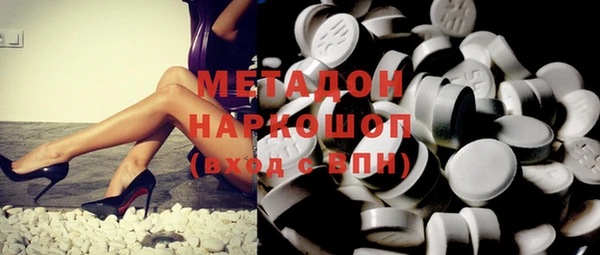 круглые Белоозёрский
