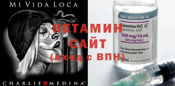 круглые Белоозёрский