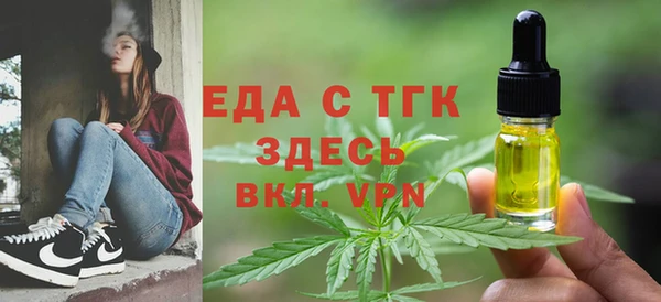 круглые Белоозёрский
