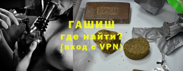 хмурый Беломорск