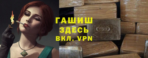 хмурый Беломорск