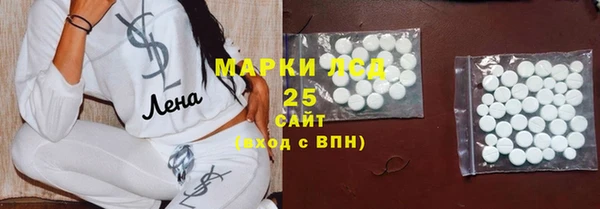 круглые Белоозёрский