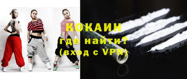 хмурый Беломорск