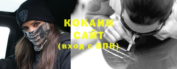 круглые Белоозёрский