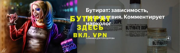 хмурый Беломорск