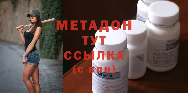 круглые Белоозёрский
