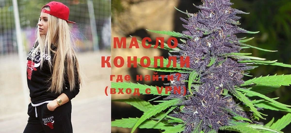 круглые Белоозёрский