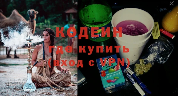 круглые Белоозёрский