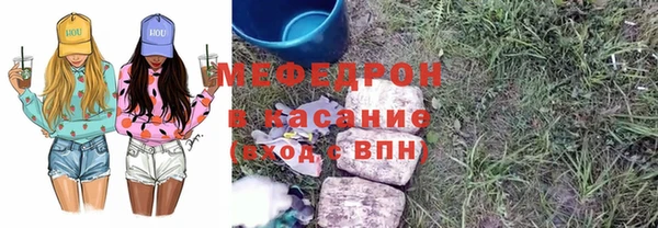 хмурый Беломорск