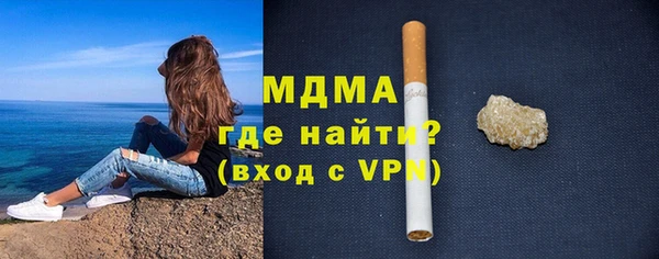 хмурый Беломорск