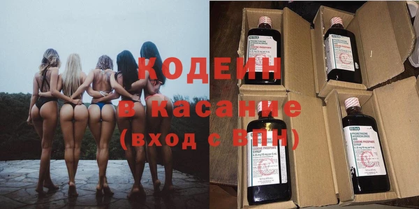 хмурый Беломорск