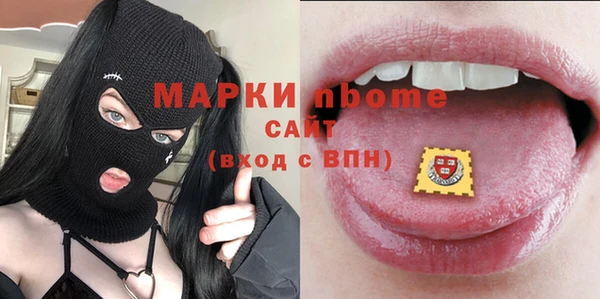 круглые Белоозёрский