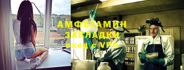 хмурый Беломорск