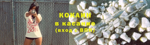 хмурый Беломорск