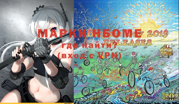 круглые Белоозёрский