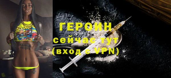 хмурый Беломорск