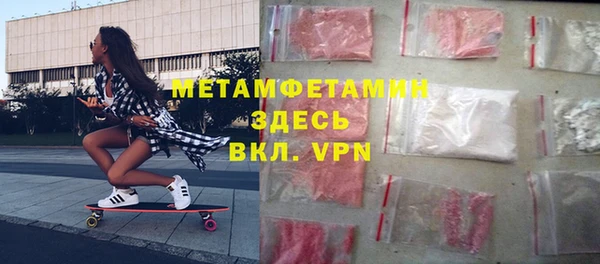 круглые Белоозёрский
