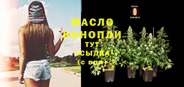 круглые Белоозёрский