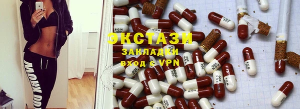 круглые Белоозёрский