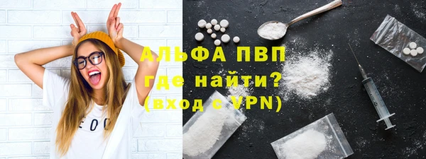 круглые Белоозёрский
