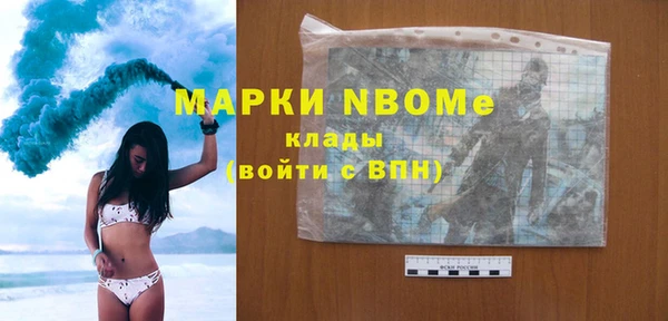 хмурый Беломорск