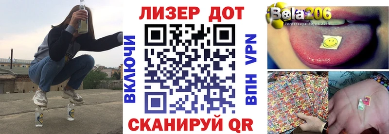 кракен tor  Верхний Тагил  Марки N-bome 1,8мг 