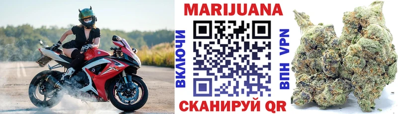 Каннабис конопля  Верхний Тагил 